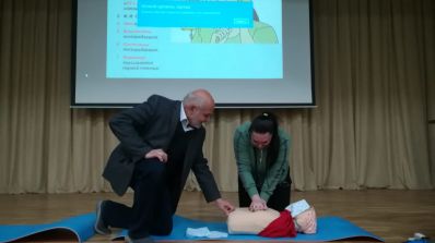 ПРОВЕДЕНЫ ЗАНЯТИЯ НА БАЗЕ ДК «МОЛОДЕЖНЫЙ» ДЛЯ СОТРУДНИКОВ АДМИНИСТРАЦИИ